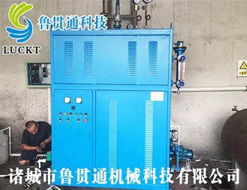 工業(yè)用電磁蒸汽爐 有各種大型、中型、小型，具體可來電咨詢，可根據(jù)客戶要求選型。