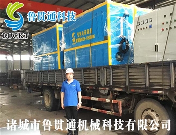 電磁蒸汽鍋爐 有各種大型、中型、小型，具體可來電咨詢，可根據(jù)客戶要求選型。