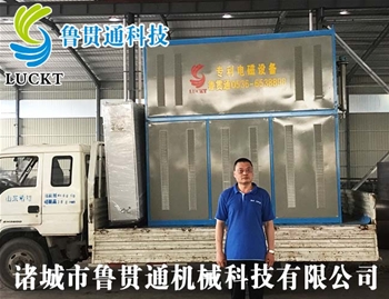 電磁加熱蒸汽發(fā)生器 有各種大型、中型、小型，具體可來電咨詢，可根據(jù)客戶要求選型。