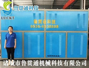 180kw電磁感應加熱蒸汽發(fā)生器 有各種大型、中型、小型，具體可來電咨詢，可根據(jù)客戶要求選型。