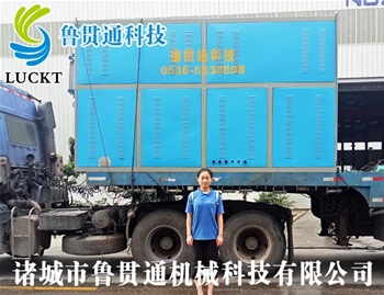 1噸電磁蒸汽鍋爐 有各種大型、中型、小型，具體可來電咨詢，可根據(jù)客戶要求選型。