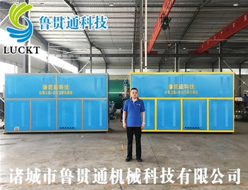 0.3噸電磁加熱蒸汽發(fā)生器 有各種大型、中型、小型，具體可來電咨詢，可根據(jù)客戶要求選型。
