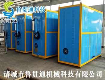 0.5噸電磁加熱蒸汽鍋爐 有各種大型、中型、小型，具體可來電咨詢，可根據(jù)客戶要求選型。