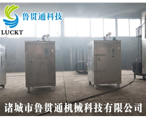 電熱管蒸汽發(fā)生器，各種型號(hào)現(xiàn)貨供應(yīng)，型號(hào)不同，功率不同，可適用于多種行業(yè)，歡迎來單咨詢