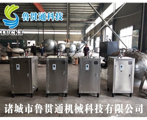 4臺(tái)電蒸汽發(fā)生器 各種型號(hào)現(xiàn)貨供應(yīng)，型號(hào)不同，功率不同，可適用于多種行業(yè)，歡迎來單咨詢