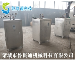 電熱管鍋爐 各種型號(hào)現(xiàn)貨供應(yīng)，型號(hào)不同，功率不同，可適用于多種行業(yè)，歡迎來單咨詢