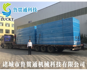 1.5噸電磁蒸汽發(fā)生器 有各種大型、中型、小型，具體可來電咨詢，可根據(jù)客戶要求選型。