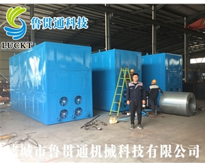1噸電磁蒸汽鍋爐 有各種大型、中型、小型，具體可來電咨詢，可根據(jù)客戶要求選型。