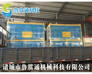 0.3噸電磁蒸汽發(fā)生器 有各種大型、中型、小型，具體可來電咨詢，可根據(jù)客戶要求選型。