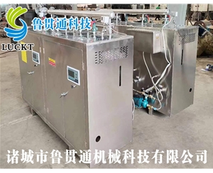 1噸電熱管蒸汽發(fā)生器 各種型號現(xiàn)貨供應(yīng)，型號不同，功率不同，可適用于多種行業(yè)，歡迎來單咨詢