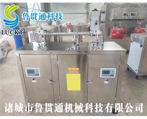 電熱管蒸汽發(fā)生器 各種型號現(xiàn)貨供應(yīng)，型號不同，功率不同，可適用于多種行業(yè)，歡迎來單咨詢