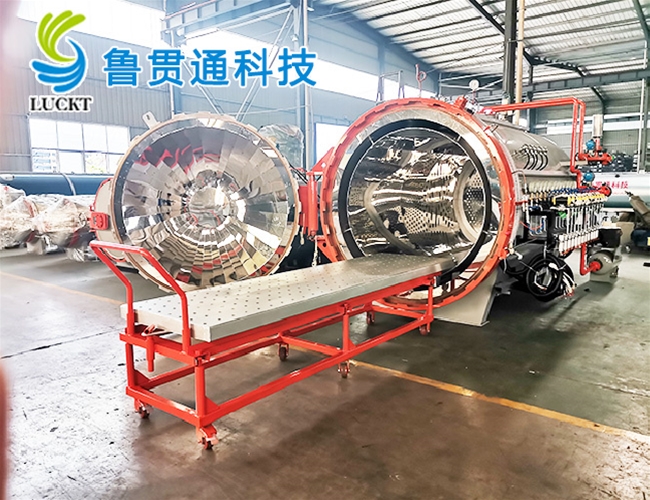 汽車(chē)配件熱壓罐